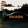 Unaza - Petrit Vullkani