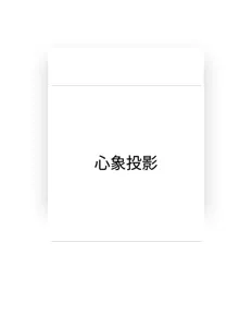 Ivan सुनें, म्यूज़िक वीडियो देखें, बायो पढ़ें, दौरे की तारीखें और बहुत कुछ देखें!
