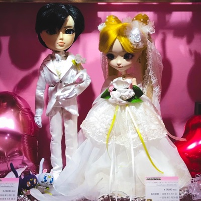 love cards ♡ (feat. SHEMYYY) - Single