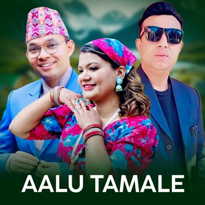 Aalu Tamale Khoi ta malai jwai vaneko timro aamale - EP