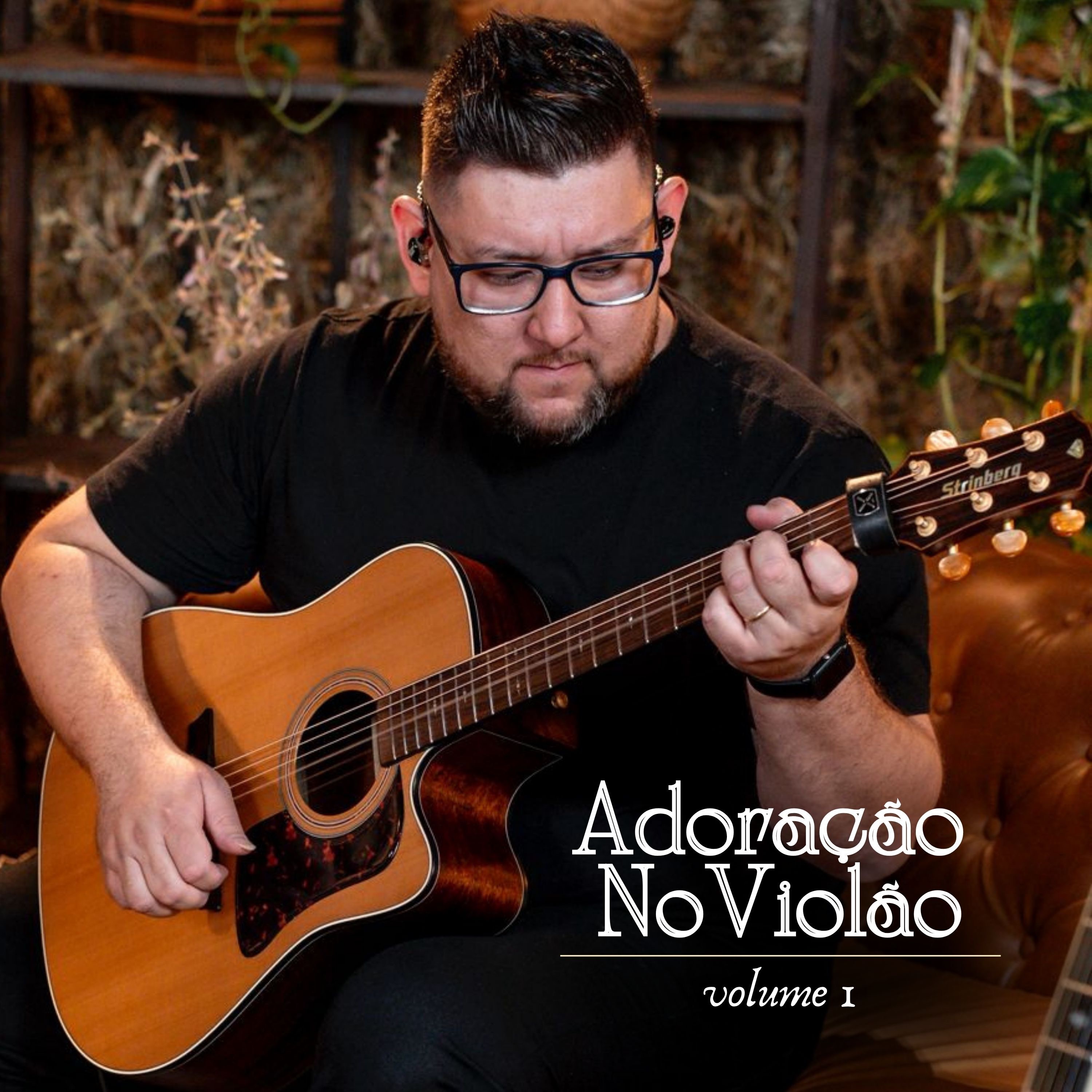 Adoração no Violão, Vol.1 - EP