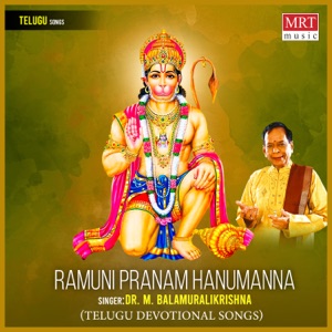 Ramuni Pranam Hanumanna
