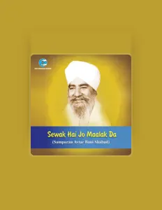 Ouve Dr Vinod Gandharv, vê vídeos de música, lê a biografia, vê as datas da digressão e muito mais!