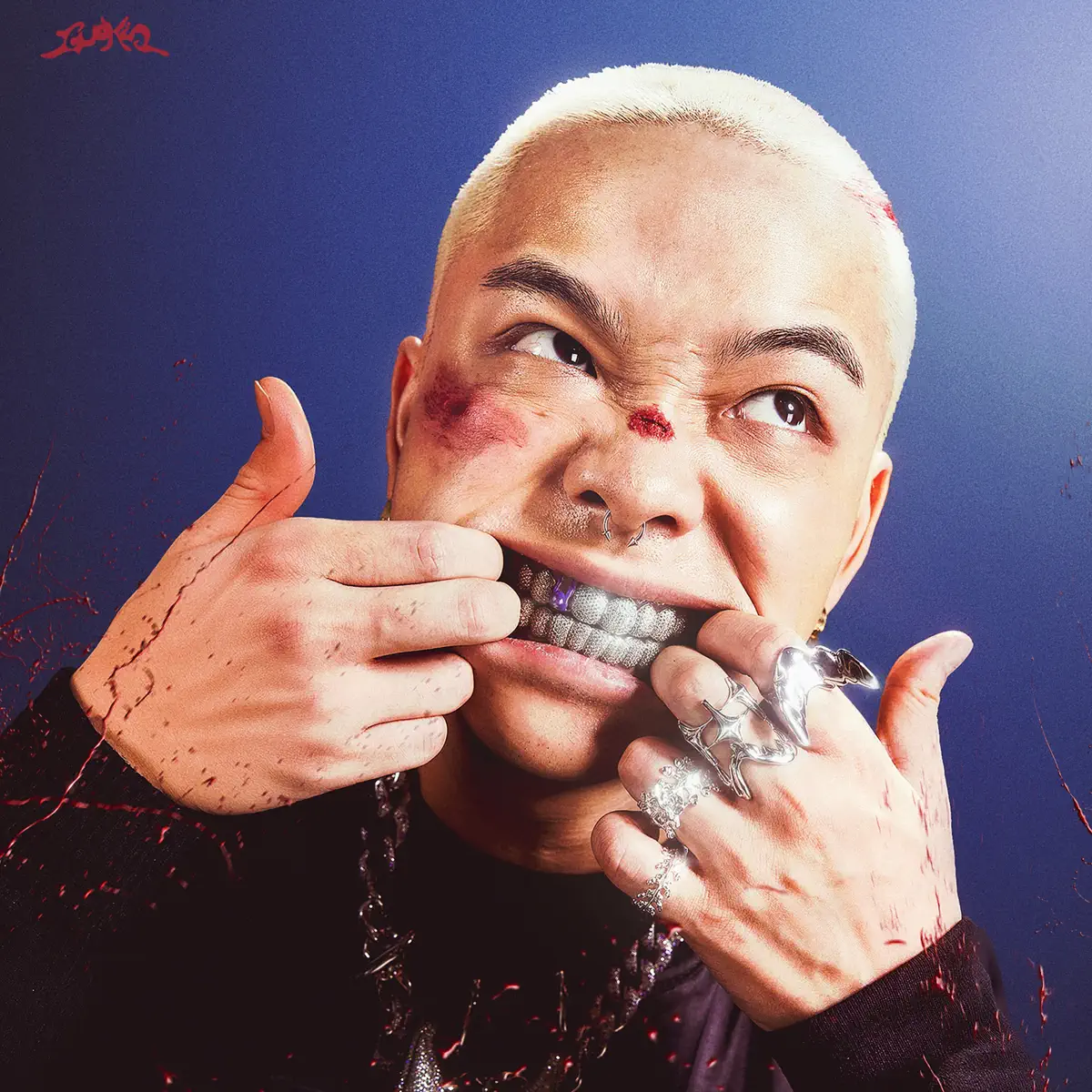 李佳隆 - GUOXIA (2024) [iTunes Plus AAC M4A]-新房子