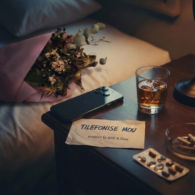 Tilefonise Mou - Single