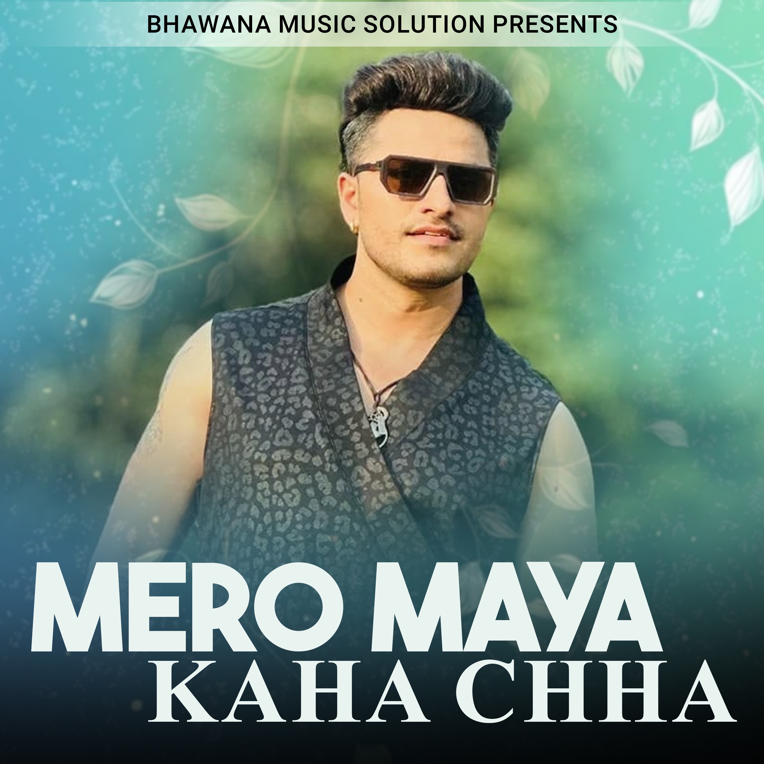Mero Maya Kaha Chha - Single