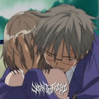 EXTERMINATIXN BIXLXGIQUE - Single - XENTENSHI 天使