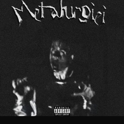 "STI PREA BINE" (feat. TTR LITA & CNZ.IONUTT) - Single