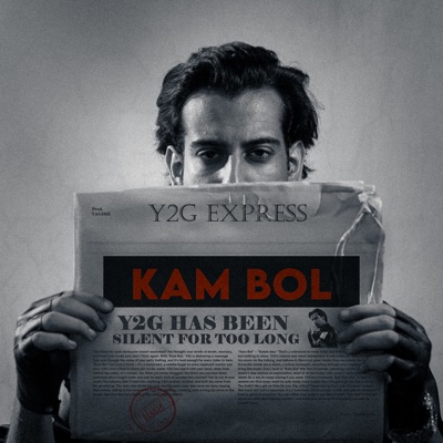 Kam Bol - Single