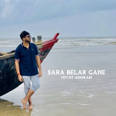 Sara Belar Gane - Single