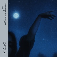 Атлантида - Single - Khalbi