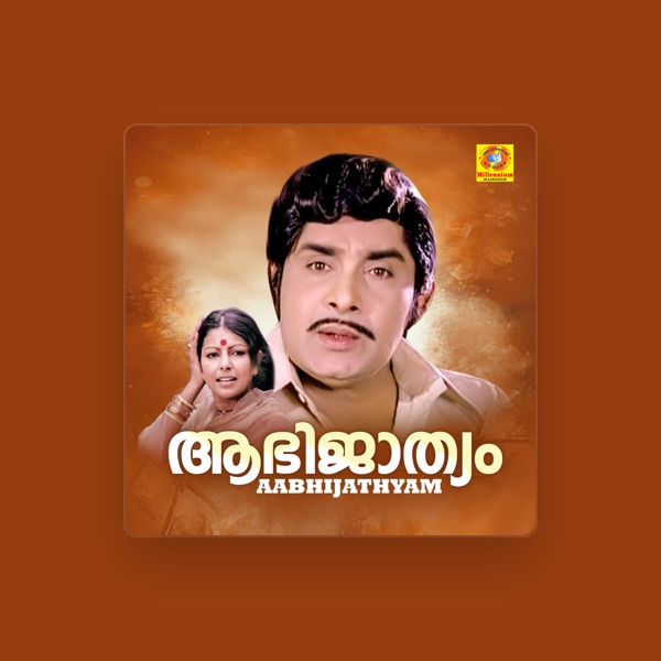 A T Ummar's avatar