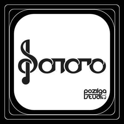 Hoy Tengo Ganas De Ti (feat. El Chappa) - Single