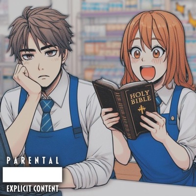 Doki Doki's Sweet Sorrow (feat. CertifiedChestpain) [Remix] - Single