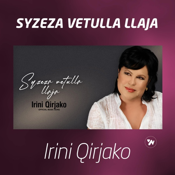 Syzeza vetulla llaja