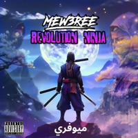 Revolution Ninja - Mew3ree