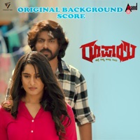 Rupayi (Original Background Score) - Anand Rajavikram
