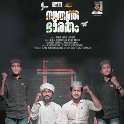 Swathanthra Bharatham - Single