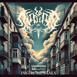 Sthn praksh (instrumental) Apatewnas