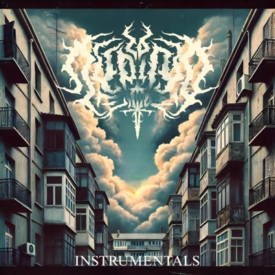 To pyrino ksifos (instrumental)