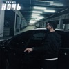 Ночь - Single