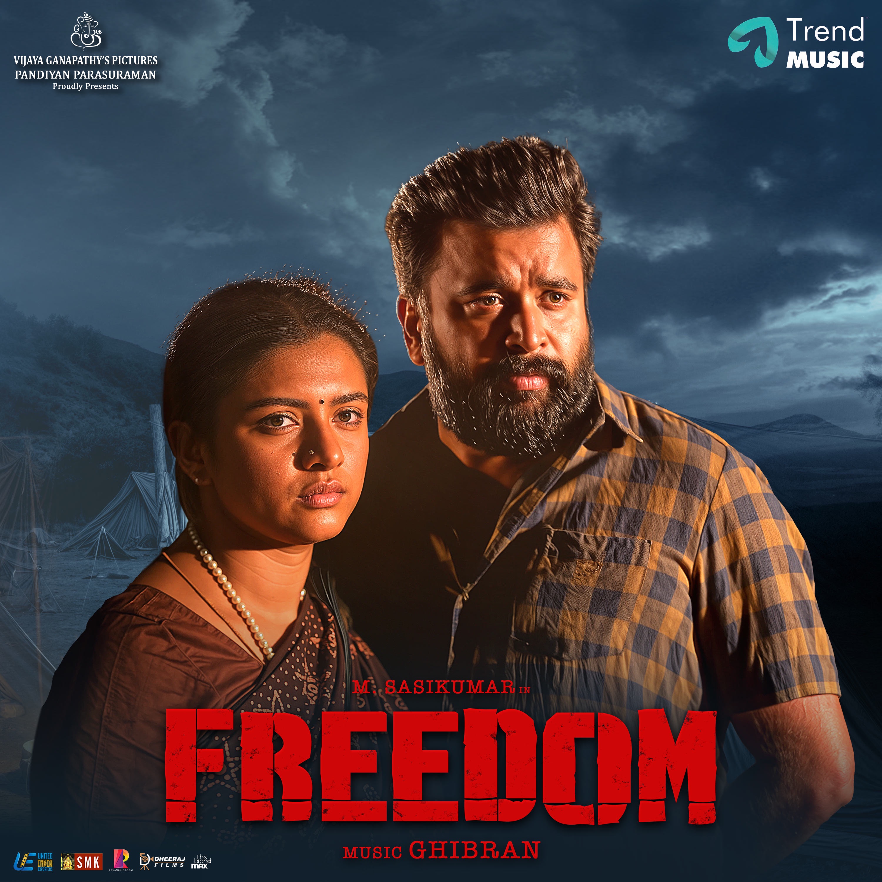 Pradeep Kumar - Aagayam Ambuttayum