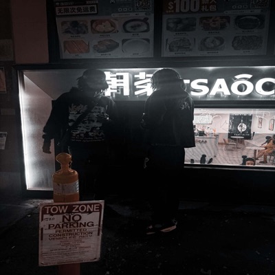 CHROME (feat. AK666) - Single