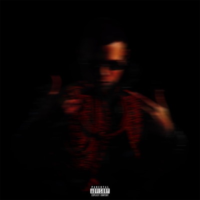 Гитара - Single