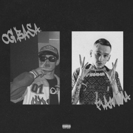 Backwood OG Basa & Fiamma