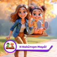 I Kaliteri Mama