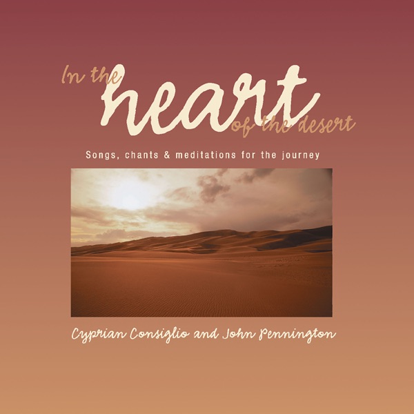 In the Heart of the Desert