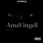 AmaVingeli (feat. KIBO) - Single