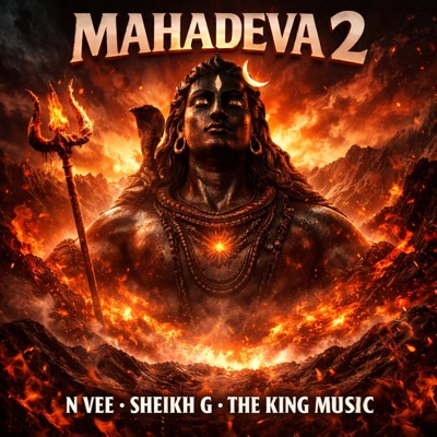 Mahadeva 2 - Single