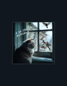 Listen to JK, watch music videos, read bio, see tour dates & more!