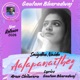 Aalapanaithey feat Snigdha Naidu Single