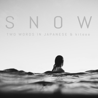 Snow (feat. Kiteee) - Single