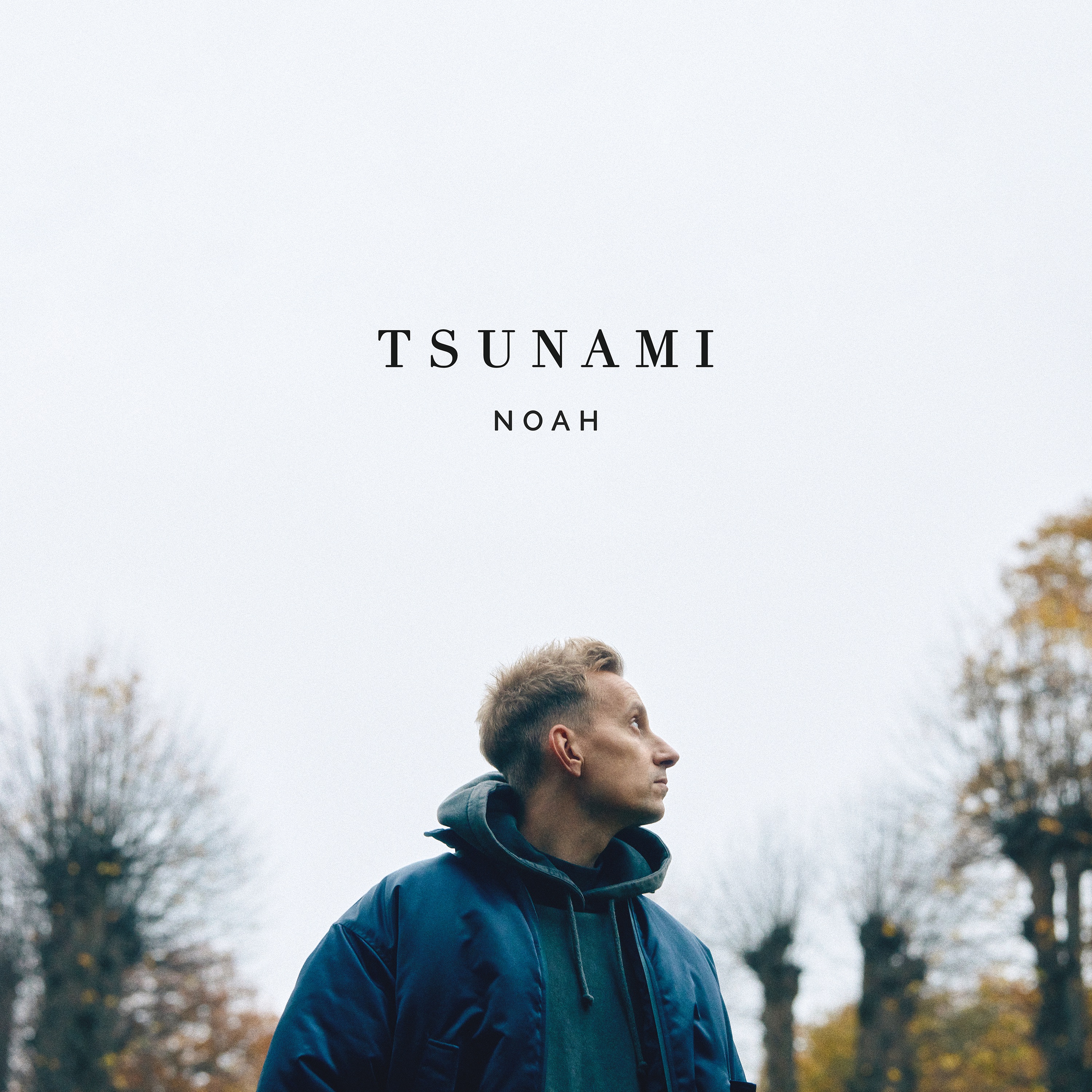 Tsunami - Single