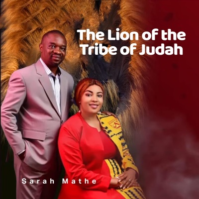 The Lion Of The Tribe Of Judah - Single