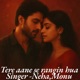Tere Aane Se Rangin Hua Single