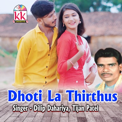 Dhoti La Thirthus - Single
