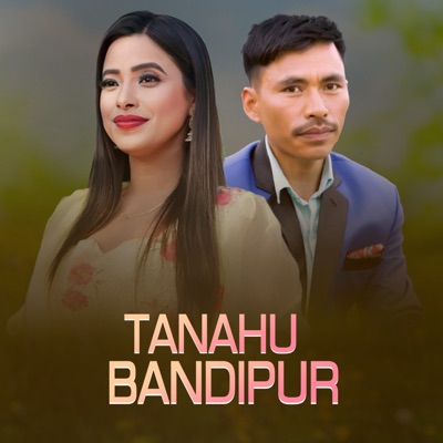Tanahu Bandipur - EP