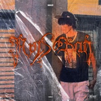 Not so Bad - Single - Rxssell