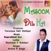 Masoom Dil Ka - Single