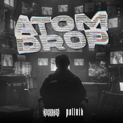 Atom Drop - Single