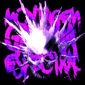 Montagem Galaxia Espectral - Single