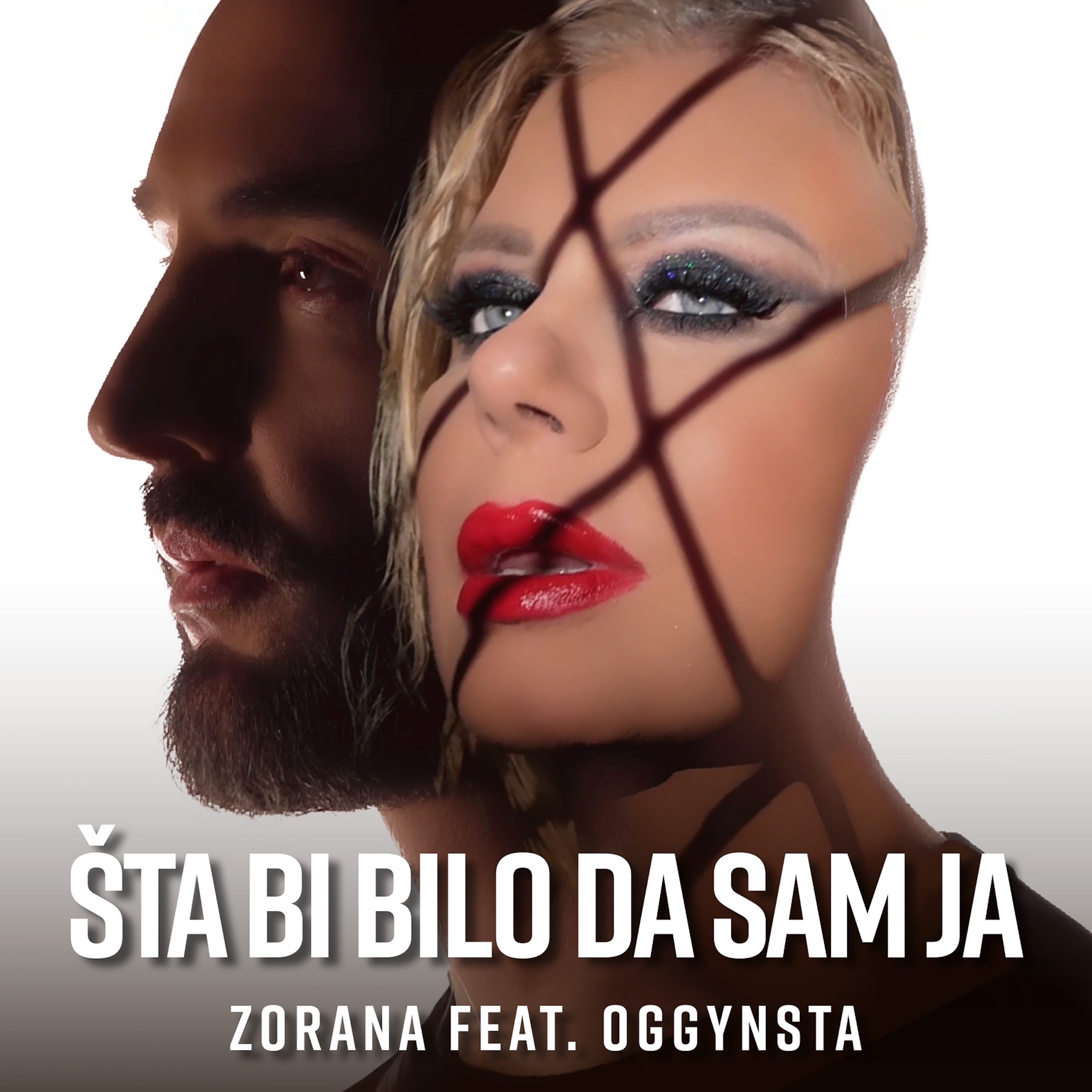 Šta bi bilo da sam ja - Single