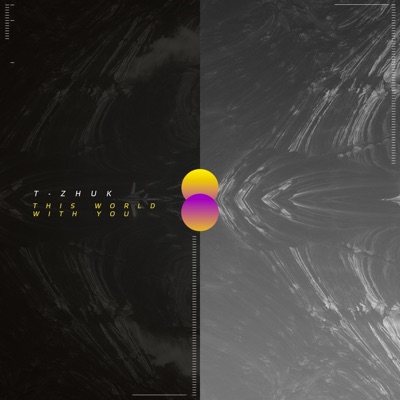 This World With You - Single