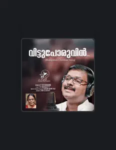 V Devanand: песни, клипы, биография, даты выступлений и многое другое.