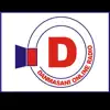 Danmasani Online Radio - Gwamnan Jihar Katsina, Malam Dikko Umaru Raɗɗa PhD CON FNAH a Ƙaramar Hukumar Kusada wajen ƙaddamar da Sayar da Takin Zamani