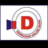 Gwamnan Jihar Katsina, Malam Dikko Umaru Raɗɗa PhD CON FNAH a Ƙaramar Hukumar Kusada wajen ƙaddamar da Sayar da Takin Zamani — Danmasani Online Radio